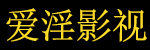 三年在线观看免费高清韩剧大全,高清免费,等多类型片库,日韩剧免费高清播放平台